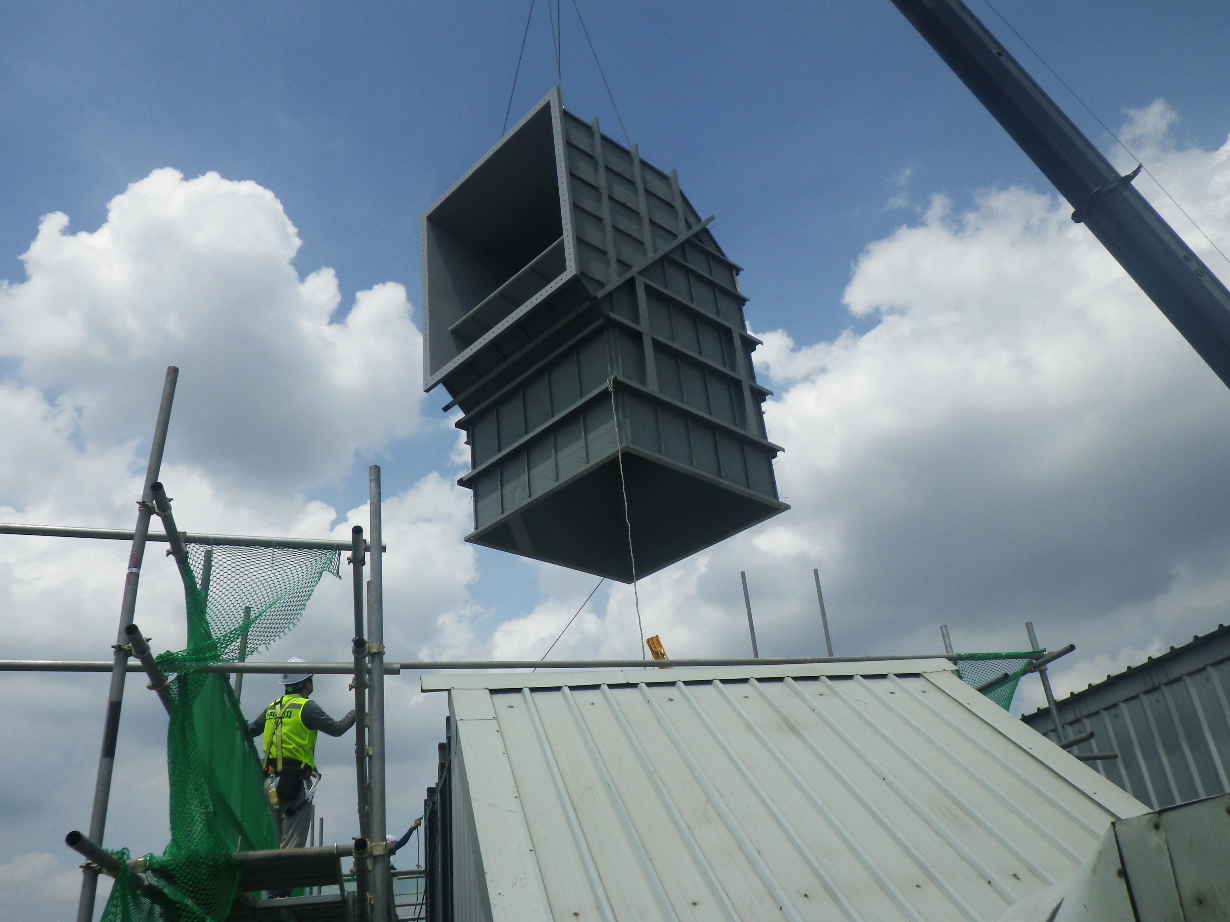 GS E&R 반월발전처 FGD Duct Replacement