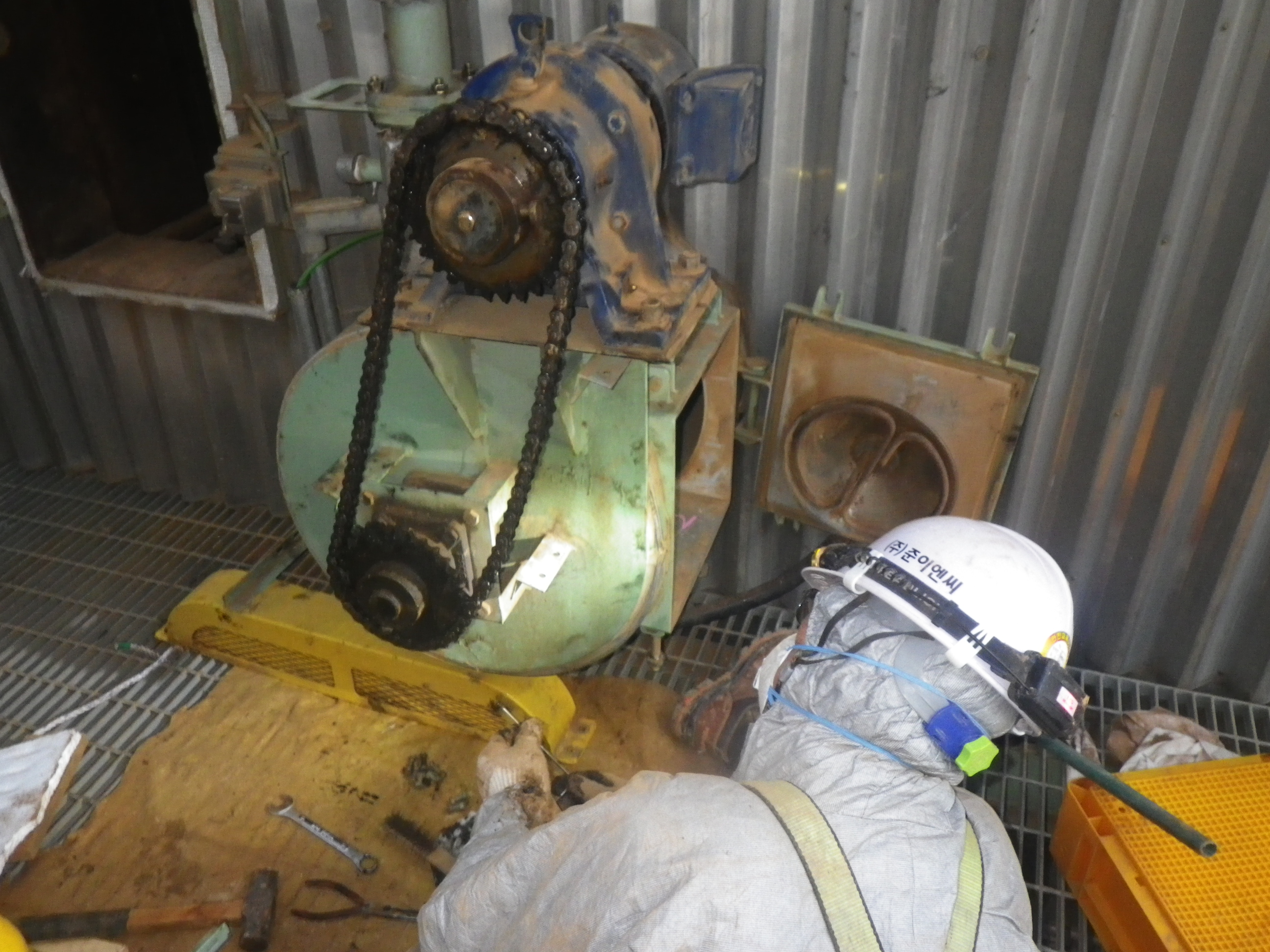 새만금 집단에너지 Dry-EP 책임정비