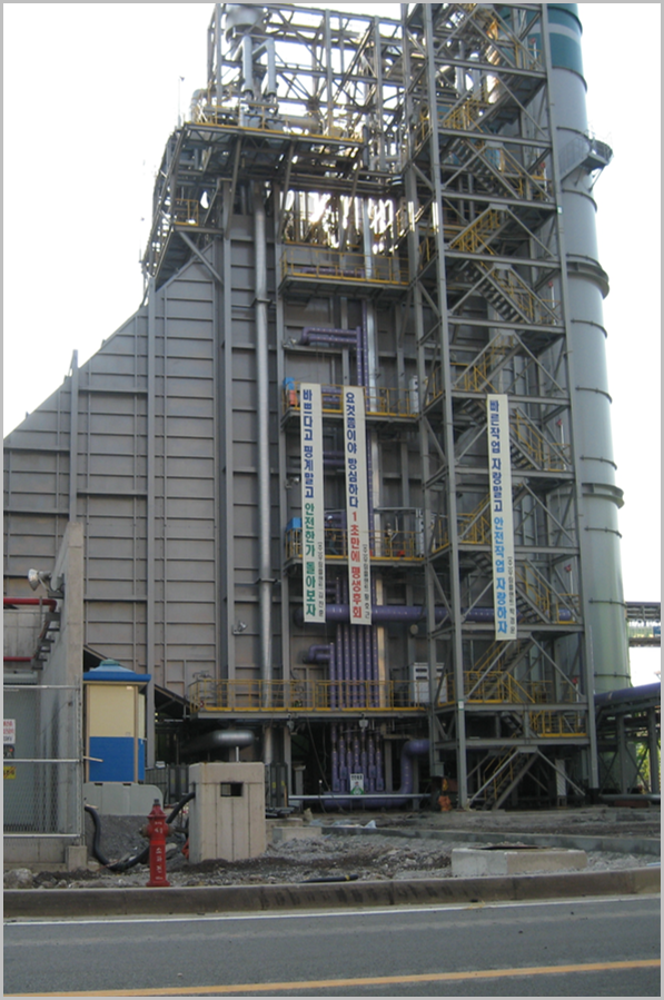 포항 FINEX 복합 화력발전소 SCR